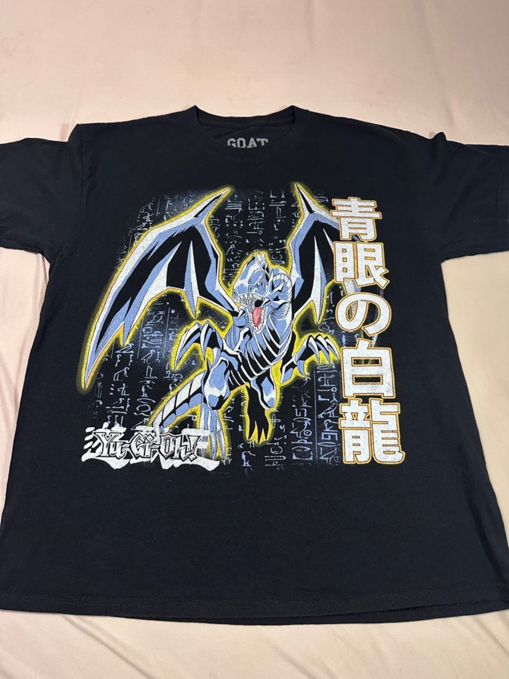 GOAT Blue-Eyed White Dragon Graphic Tee - Black